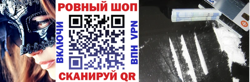 Сколько стоит Пугачёв Кокаин  Бутират  APVP  Канабис  МЕГА вход  Мефедрон 
