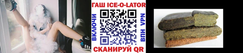 Гашиш hashish  Пугачёв 