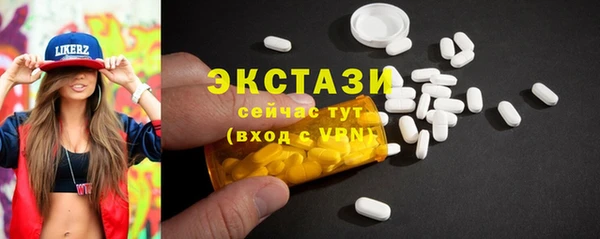 шишки Нея