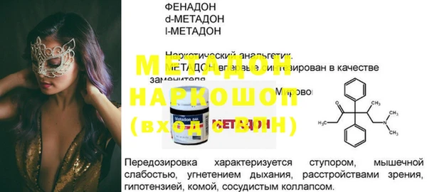 ешки Алзамай