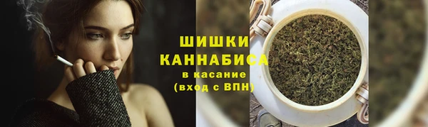 ALPHA PVP Нефтекумск