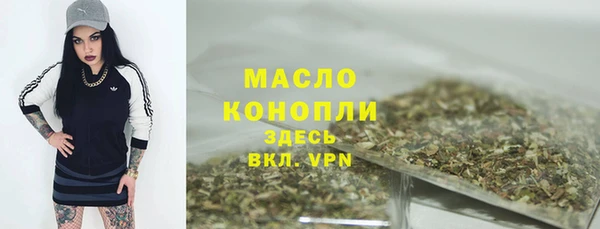 COCAINE Нефтегорск