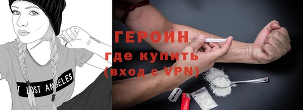 ALPHA PVP Нефтекумск