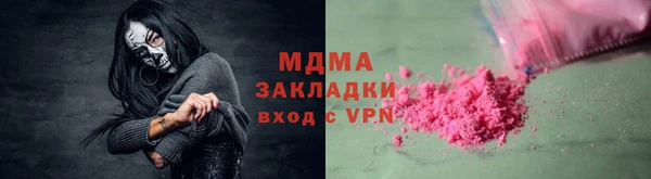 шишки Нея