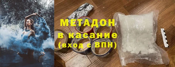 ALPHA PVP Нефтекумск