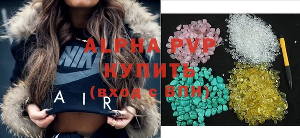 шишки Нея