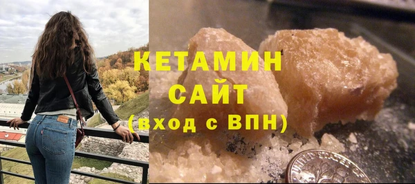шишки Нея
