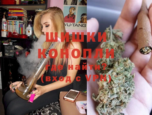 ALPHA PVP Нефтекумск