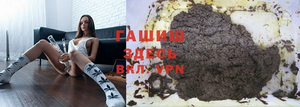 COCAINE Нефтегорск
