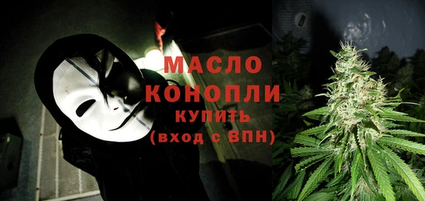 экстази Новодвинск