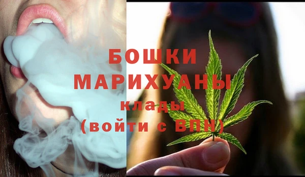 ALPHA PVP Нефтекумск