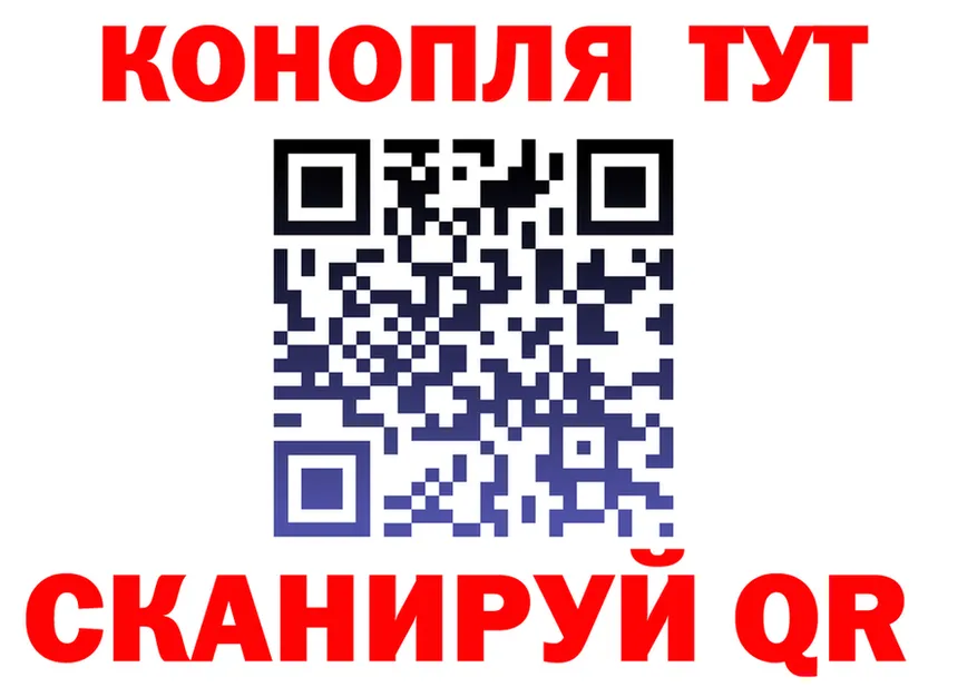 Альфа ПВП кристаллы зеркало shop MEGA Пугачёв
