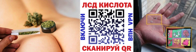 Наркотические марки 1500мкг  Пугачёв 