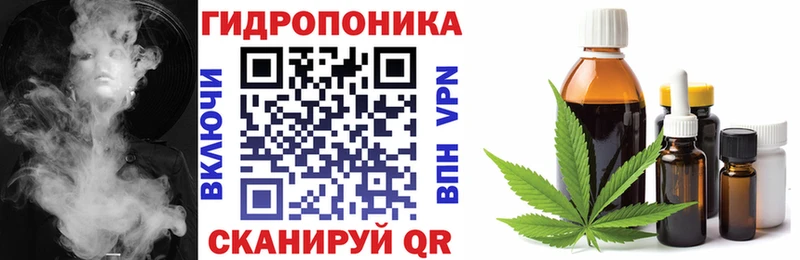 МАРИХУАНА Ganja  купить наркотик  Пугачёв 